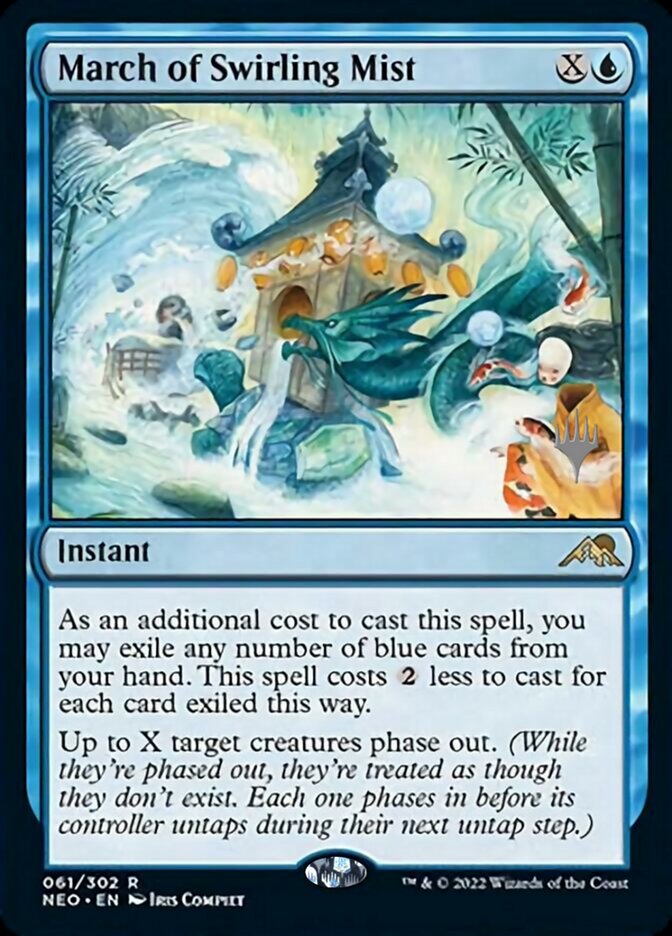 Marche de la brume tourbillonnante (Pack promo) [Kamigawa: Dynastie Néon promos]