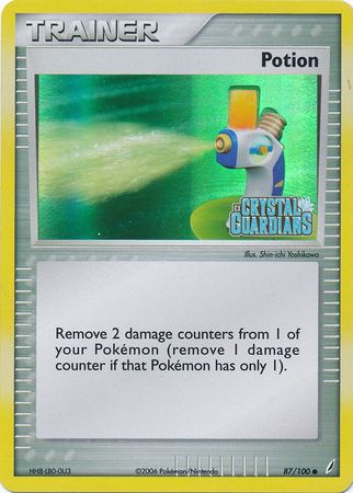 Poción (87/100) (Estampado) [EX: Guardianes de Cristal]
