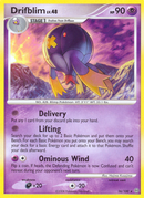 Grodrive (16/100) [Diamant & Perle : Tempête]