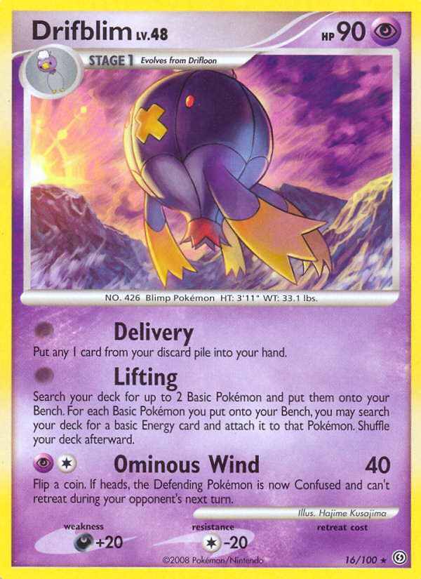 Grodrive (16/100) [Diamant & Perle : Tempête]