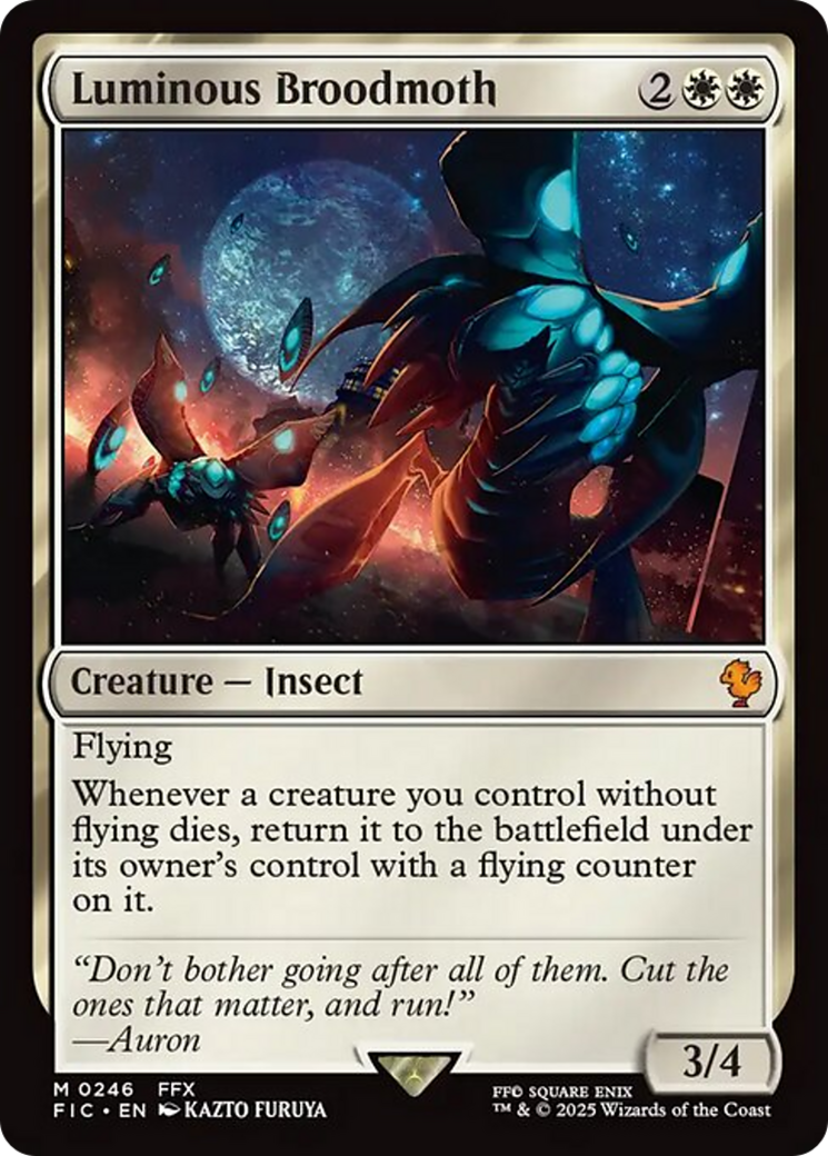 Phalène lumineuse [Magic: The Gathering – Commander]