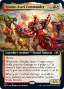 Risona, commandante asari (Extended Art) [Kamigawa: Dynastie Néon]