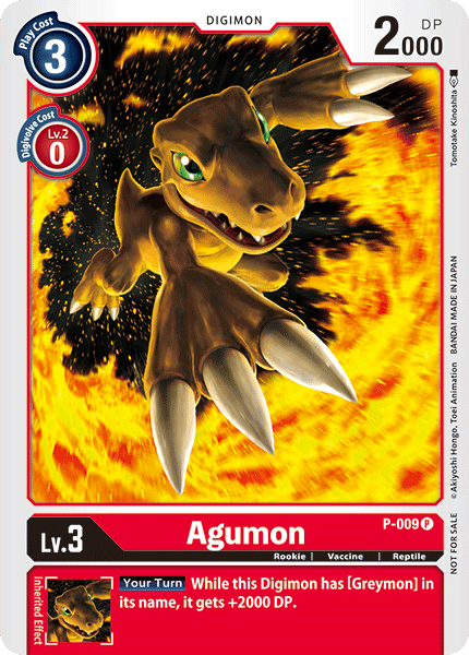 Agumon [P-009] [Cartas Promocionales]