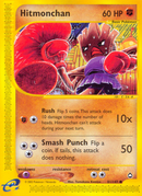 Kapoera (81/147) [Aquapolis]