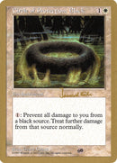 Cercle de protection : Noir (Janosch Kuhn) (Réserve) [Decks des Championnats du monde 1997]