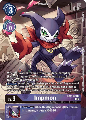 Impmon [EX2-039] (Illustration Alternative) [Deck de Démarrage : Set Deck Avancé Beelzemon]