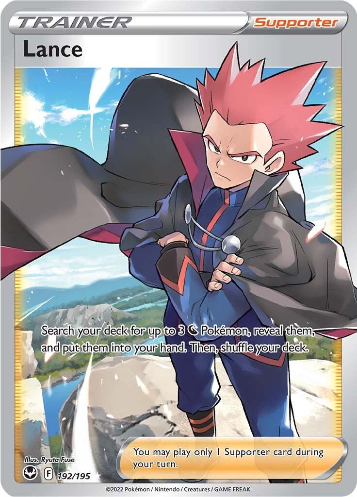 Lance (192/195) [Espada y Escudo-Tempestad Plateada]