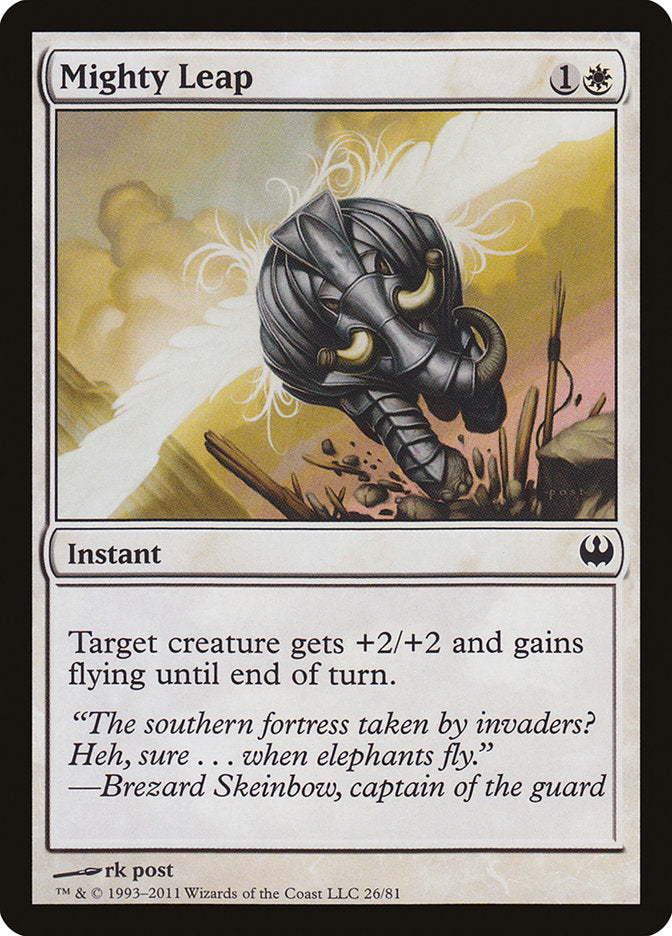 Bond de géant [Duel Decks: Knights vs. Dragons]