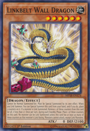 Dragon-Mur Mailleflon [MP18-FR174] Commune