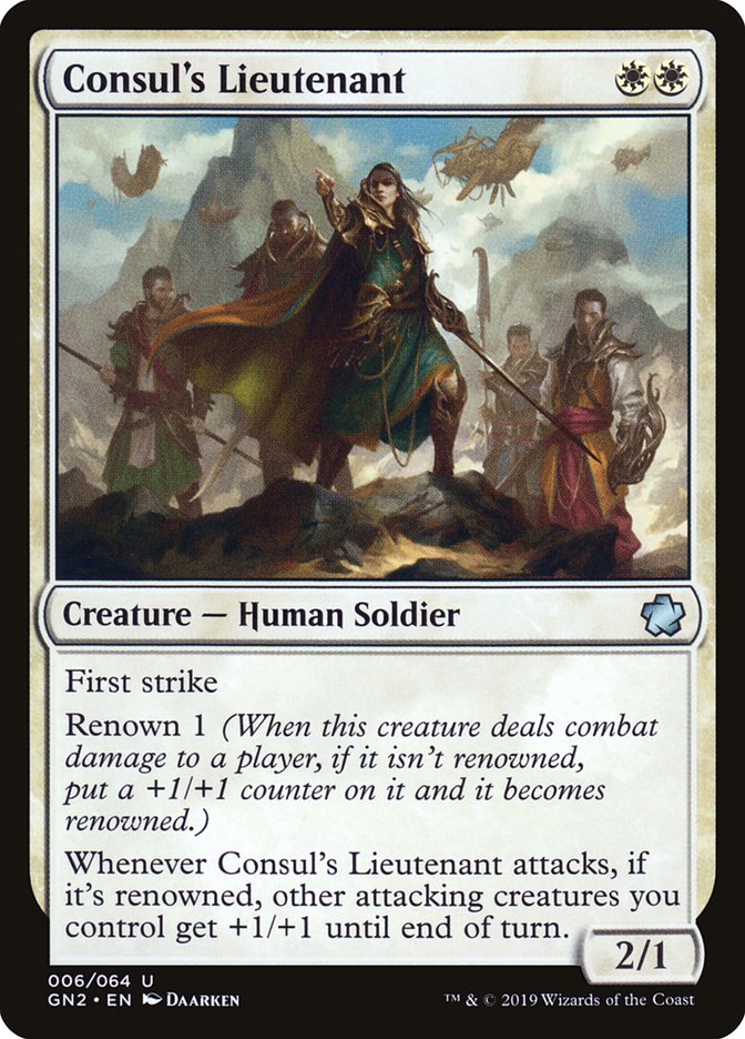 Lieutenant du Consul [Soirée jeux 2019]