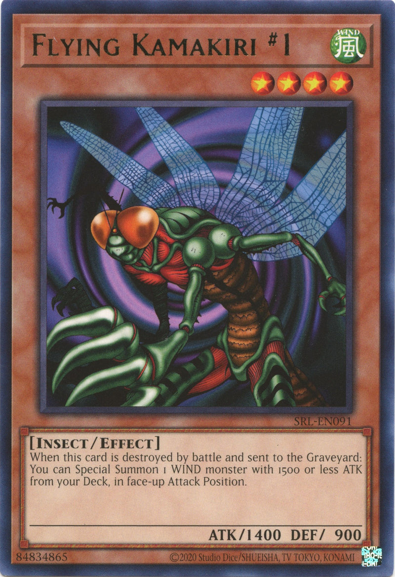 Kamakiri Volador