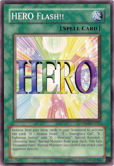 HEROS Flashman [DR04-FR222] Commune