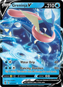 Greninja V (073/264) [Espada y Escudo: Golpe Fusión]