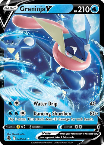Greninja V (073/264) [Espada y Escudo: Golpe Fusión]