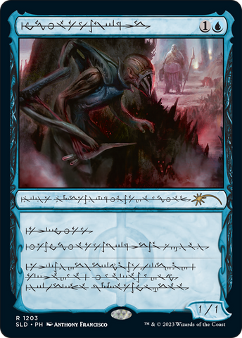 Agente de la Plaga (Phyrexiano) [Serie de Lanzamiento Secret Lair]
