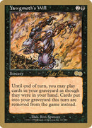 La Voluntad de Yawgmoth (Jakub Slemr) [Mazos del Campeonato Mundial 1999]