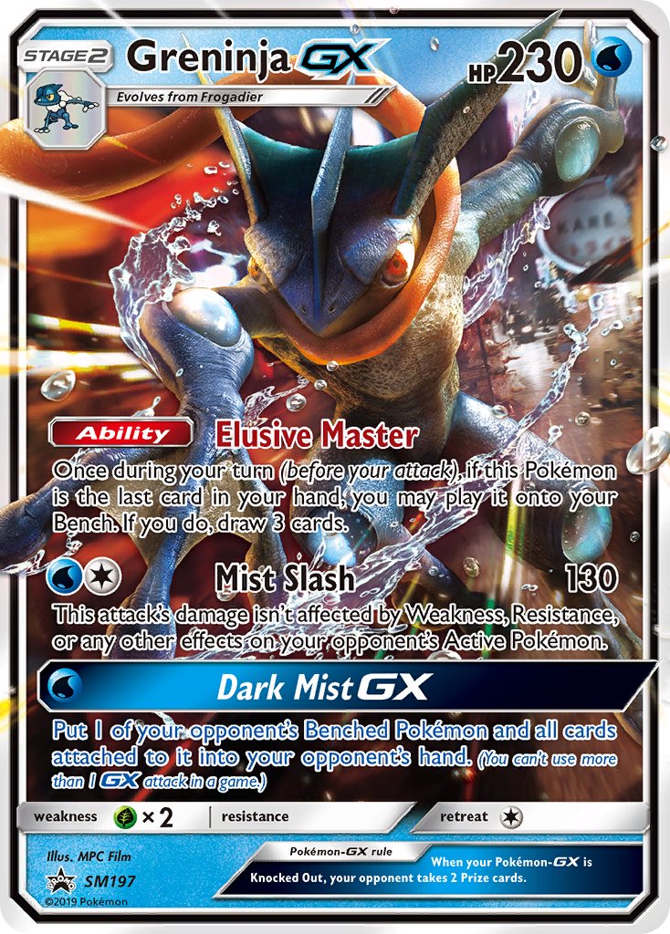 Greninja GX (SM197) [Sol y Luna: Cartas de promoción Black Star]