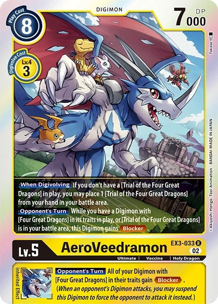 AeroVeedramon [EX3-033] [Cartas del Paquete de Revisión]