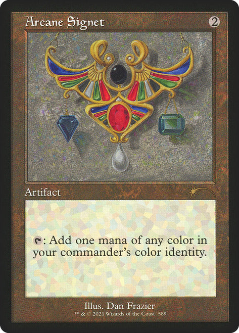 Sello Arcano (Retro) [Cartas promocionales de Secret Lair Drop]