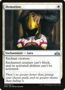 Rétrogradation [Guilds of Ravnica]