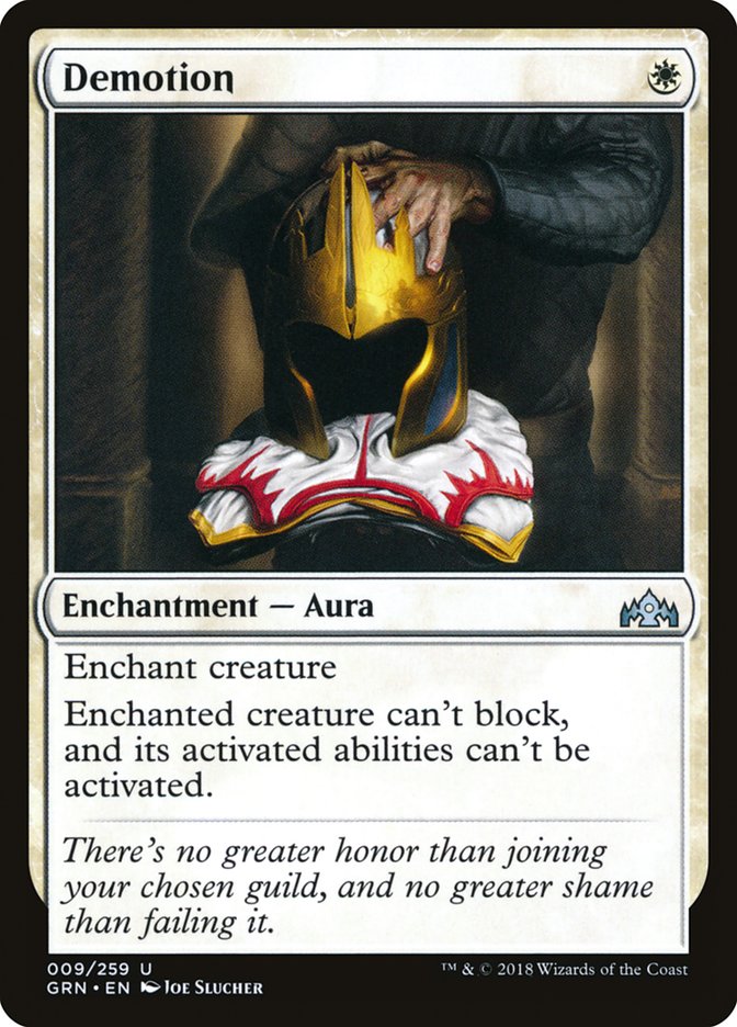 Rétrogradation [Guilds of Ravnica]