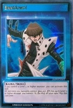 ¡Paliza! [JMPS-ENS01] Ultra Rara