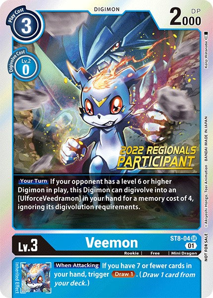 Veemon [ST8-04] (Regional en línea del Campeonato 2022) (Participante en línea) [Baraja de inicio: Promociones de Ulforce Veedramon]
