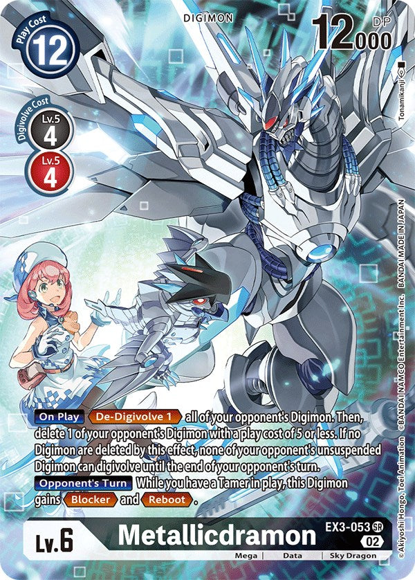 Metallicdramon [EX3-053] (Arte alternativo) [Rugido dracónico]