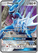Dialga GX (82/131) [Soleil et Lune : Lumière Interdite]