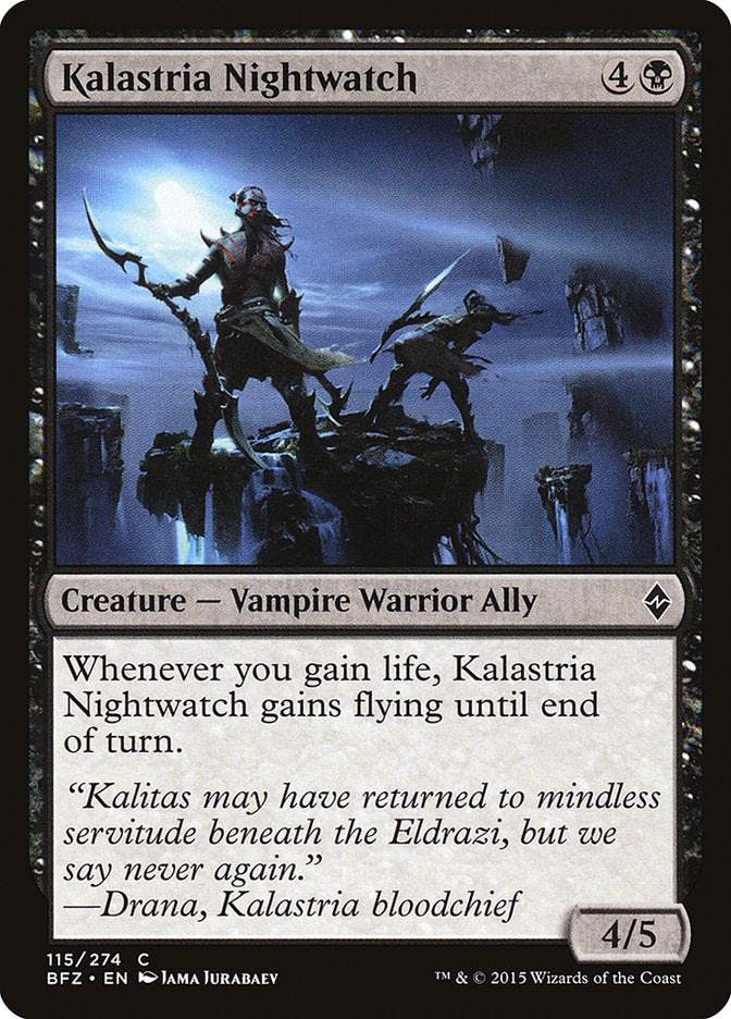 Sentinelle de Kalastria [Bataille de Zendikar]