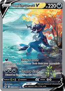 Samurott de Hisui V (GG51/GG70) [Espada y Escudo: Cenit Supra]