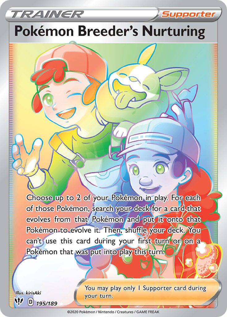 Éleveuse Pokémon Choyante (195/189) [Épée et Bouclier : Ténèbres Embrasées]