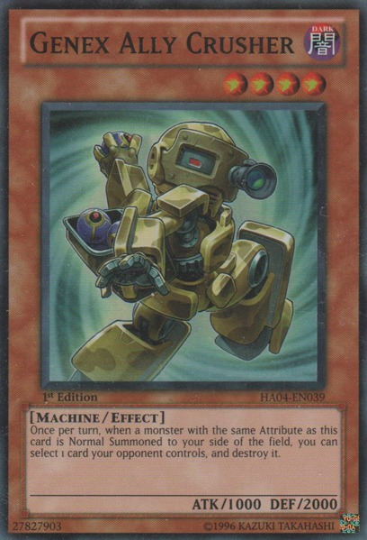 Broyeur Allié Genex [HA04-FR039] Super Rare