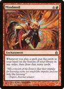 Labeur mental [Ravnica: Cité des Guildes]