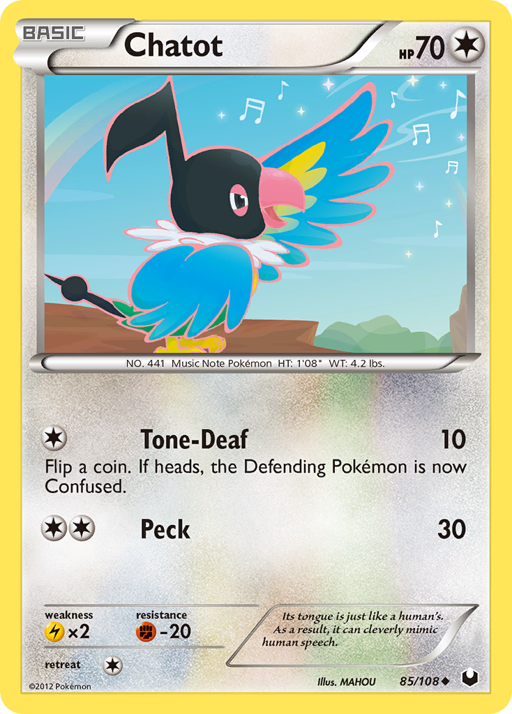 Pijako (85/108) [Noir & Blanc : Explorateurs Obscurs]
