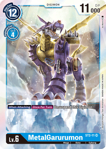MetalGarurumon [ST2-11] [Mazo de Inicio: Cocytus Azul]
