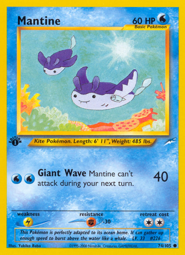Mantine (74/105) [Neo Destiny 1ª edición]