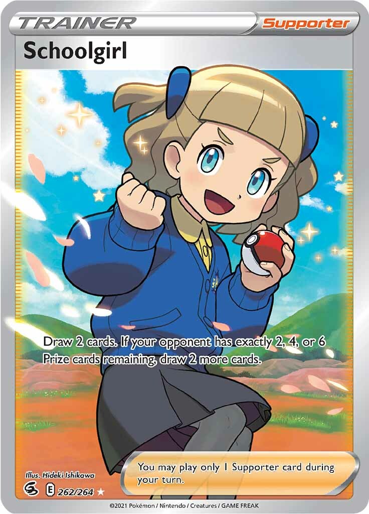 Écolière (262/264) [Épée et Bouclier : Poing de Fusion]