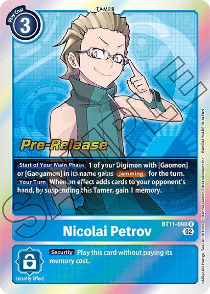 Nicolai Petrov [BT11-090] [Promociones de Prelanzamiento de Fase Dimensional]