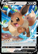 Eevee V (108/159) [Espada y Escudo: Cenit Supremo]