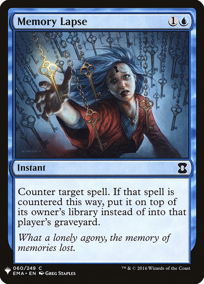 Oubli [Mystery Booster]
