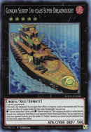 Gunkan Suship cuirassé de classe Uni [BODE-FR048] Super Rare