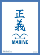 Bandai: 70 Protectores para Cartas - Azul Marino