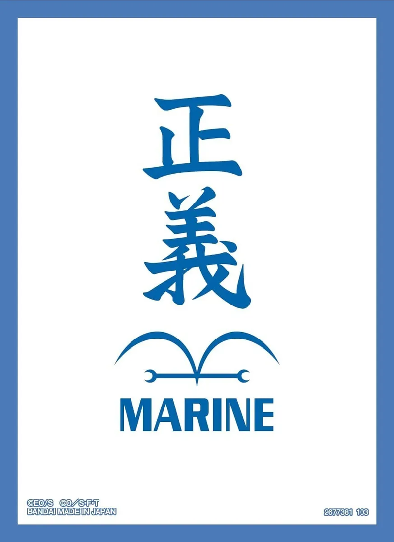 Bandai: 70 Protectores para Cartas - Azul Marino