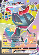 Dragapult VMAX (SWSH097) (Carte Jumbo) [Épée et Bouclier : Cartes Promo Étoile Noire]
