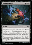 Rejoindre les morts [Les Cavernes Oubliées d'Ixalan]