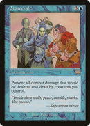 Machination [Masques de Mercadia]