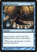 Répétition runique [Innistrad]