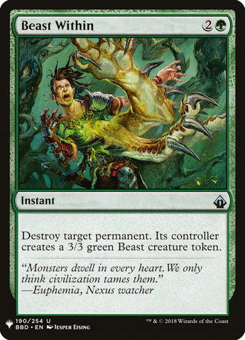 Bestia interior [Mystery Booster]
