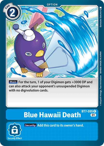 Blue Hawaii Muerte [BT7-095] [Next Adventure]